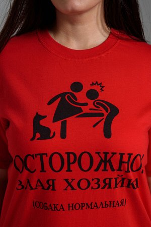 Футболка женская