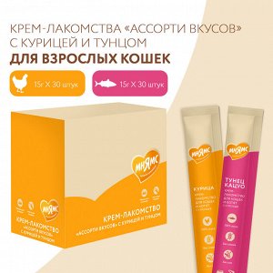 Крем-лакомство Мнямс для кошек и котят с 4 месяцев "Ассорти вкусов" с курицей и тунцом 15 г х 60 шт.