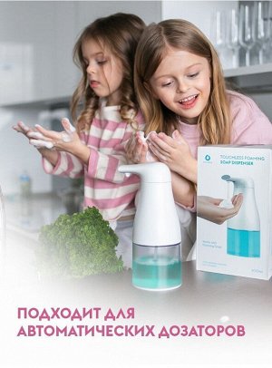 Dutybox Эко мыло-пенка камелия (увлажняющее) 500 мл