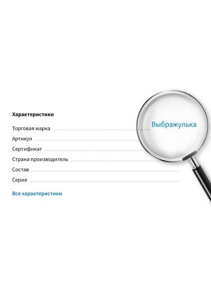Набор детский «Выбражулька» 2 предмета: бусы, браслет, единорожек, розовый