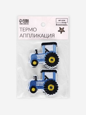 Термоаппликация «Трактор», 5.3x4.3 см, синяя
