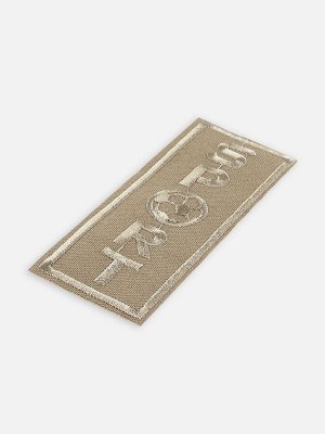 Термоаппликация Sport, 3.7x9.8 см, бежевая
