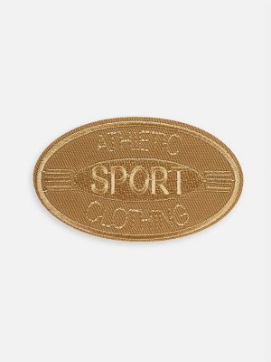 Термоаппликация Sport, 4.8x8 см, светло-бежевая
