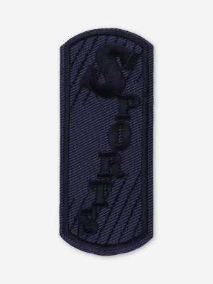 Термоаппликация Sports, 3.6x9.2 см, тёмно-синяя
