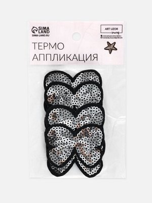 Термоаппликация «Бантик», с пайетками, 5.2x4 см, цвет серебряный