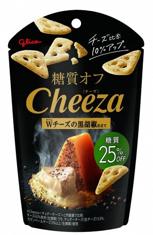 Низкоуглеводные чипсы с двойным сыром и черным перцем Glico Nama Double Cheese Black Pepper Flavor