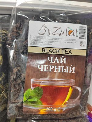 Чай черный листовой