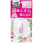 Жидкий дезодорант &quot;Shoshugen for Toilet Antibacterial Plus&quot; для туалета (с антибактериальным эффектом / аромат распустившихся цветов) 5,8 мл / 30