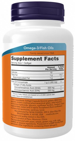 DHA 500 мг, NOW Foods, 180 мягких капсул