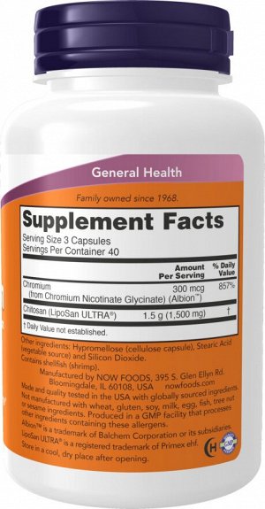 Chitosan Plus 500 мг, NOW Foods, 120 растительных капсул