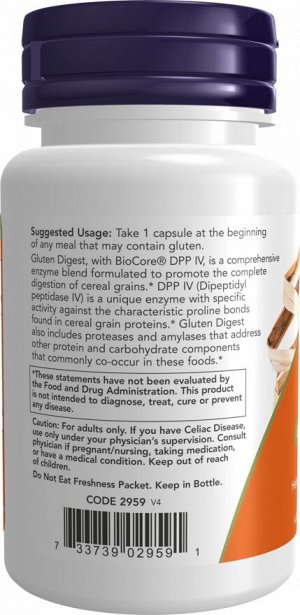 Ферментный комплекс для расщепления глютена NOW Foods, Gluten Digest Enzymes, 60 вегетарианских капсул — поддержка пищеварения при непереносимости глютена