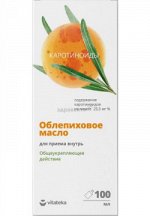 ВИТАТЕКА Масло облепиховое &quot;АЛТАЙ&quot; премиум, фл.100 мл.(БАД)