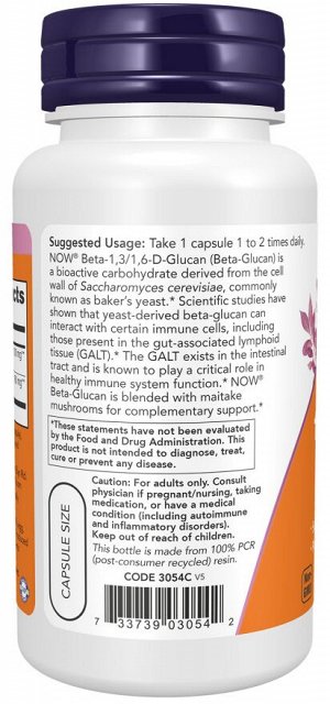 Бета-глюкан 1,3/1,6-D NOW Foods, 100 мг, 90 капсул — укрепление иммунной системы, природная защита организма