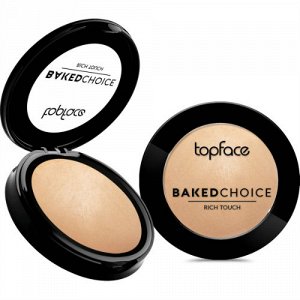 TopFace Пудра запечёная Baked Choice Rich Touch PT701 Powder (6/1)(10г) №002