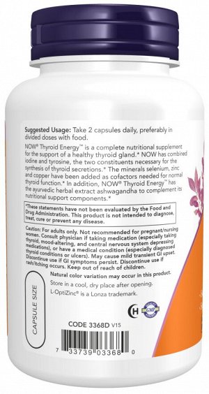 Комплекс Thyroid Energy NOW Foods, 90 капсул — поддержка здоровья щитовидной железы и энергетического обмена