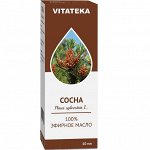 ВИТАТЕКА Масло Сосны эфирное фл. 10мл