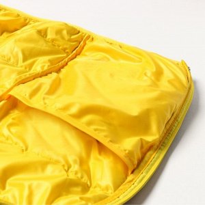 Куртка детская KAFTAN, синяя