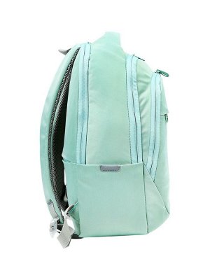 Рюкзак молодежный, эргономичная спинка, Grizzly 540, 40x29x20, отделение для ноутбука, мятный