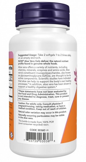 Алоэ Вера NOW Foods, 10 000 мг, 100 мягких капсул — поддержка иммунитета, улучшение пищеварения и здоровья кожи