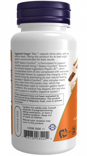 Gastro Comfort with Pepzin GI NOW Foods, 60 капсул — поддержка здоровья желудка и пищеварительной системы