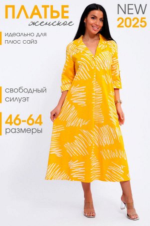 Платье 83801