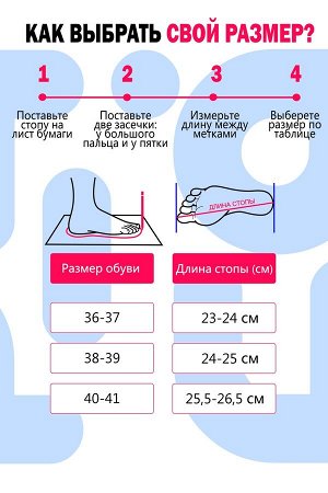 Тапки Варианты расцветки: розовый
Ткань: велюр, Состав: 100% полиэстер
Мягкие домашние тапочки с закрытым носом и открытой пяткой  это идеальный аксессуар для создания уютной атмосферы в вашем доме! В