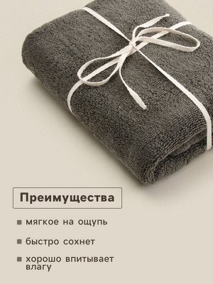Полотенце махровое SL HOME: Basic «Олива», 50x90 см, хлопок 100%, оливковое