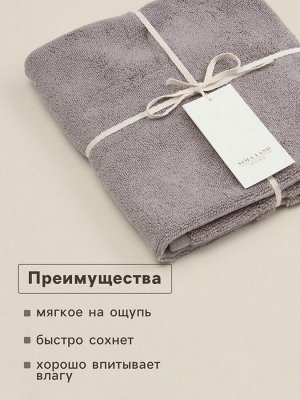 Полотенце махровое SL HOME: Classic «Софт Мист», 50x90 см, хлопок 100%, серое