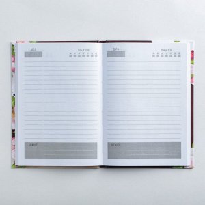 Подарочный набор «Учителю: Для лучшего учителя»: ежедневник А5, 80 листов и планинг 50 листов