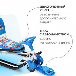 Снегокат «Тимка спорт 6 Машинки», ТС6/БГ