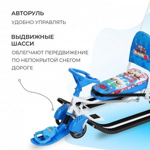 Снегокат «Тимка спорт 6 Машинки», ТС6/БГ