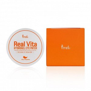 Гидрогелевые патчи с комплексом витаминов Prreti Real Vita Hydrogel Eye Patch, 60шт