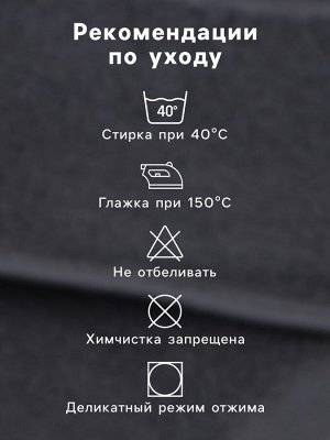 Коврик махровый SL HOME: Basic «Гри Сандре», 50x70 см, хлопок 100%