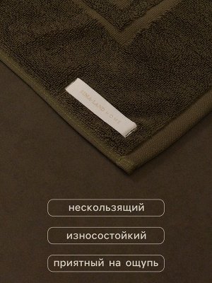 Коврик махровый SL HOME: Basic «Олива», 50x70 см, хлопок 100%