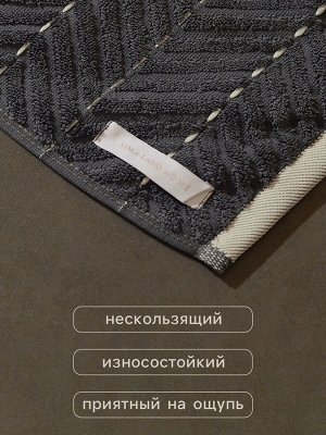 Коврик махровый SL HOME: Lines «Гри Сандре», 50x70 см, хлопок 100%