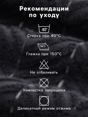 Коврик махровый SL HOME: Lines «Гри Сандре», 50x70 см, хлопок 100%