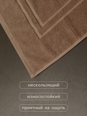 Коврик махровый SL HOME: Basic «Саббиа», 50x70 см, хлопок 100%