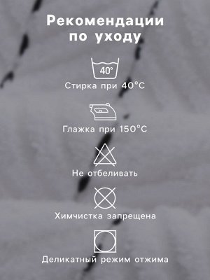 Коврик махровый SL HOME: Lines «Блан де Блан», 50x70 см, хлопок 100%
