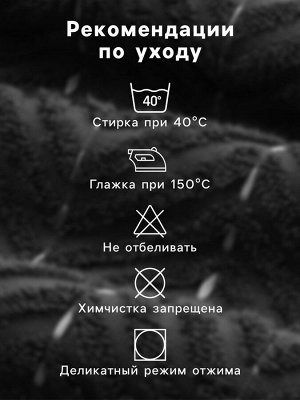 Коврик махровый SL HOME: Lines «Дарк Маре», 50x70 см, хлопок 100%