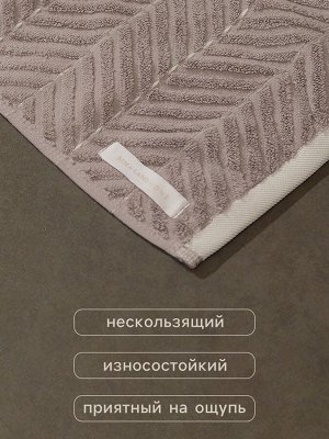 Коврик махровый SL HOME: Lines «Софт Мист», 50x70 см, хлопок 100%