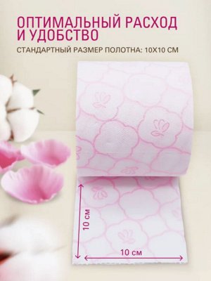 Бумага туалетная MARABU Botanica 2-х слойная 25 м, 4 рулона