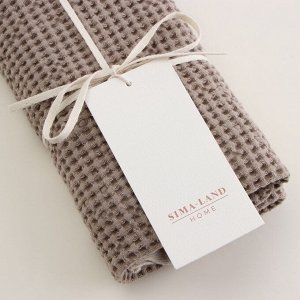Полотенце вафельное SL HOME: Linen «Саббиа», 60x140 см, бежевое