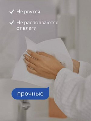Салфетки бумажные Геометрия MARABU размер 20*18, 250 шт 3уп.