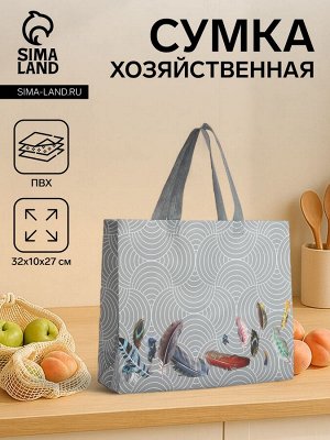 Сумка хозяйственная без застёжки, цвет серый