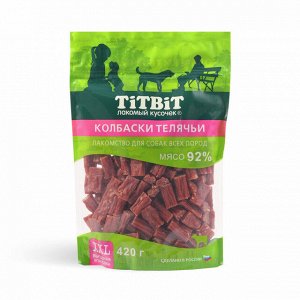 Titbit Лакомство для собак Колбаски телячьи XXL мягкая.упаковка 420гр