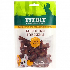 Titbit Лакомство для собак Косточки говяжьи для мини пород  100г