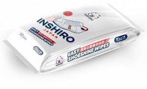 Салфетки влажные для чистки обуви INSHIRO в индивидуальной упаковке 10 шт/упак