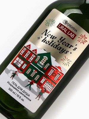Подарочный набор New Year holidays, гель для душа 300 мл и соль для ванны 200 мл, URAL LAB