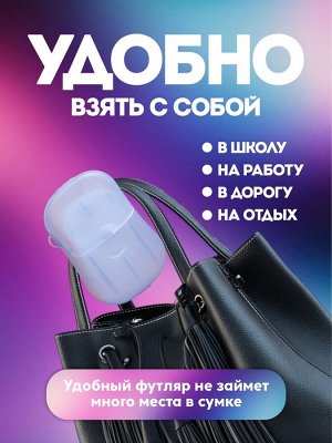 Мыло листовое, в пластинах, 18 (± 2) шт., в футляре, голубое