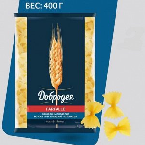 Макароны Атласный Бантик, 400 г Добродея №215